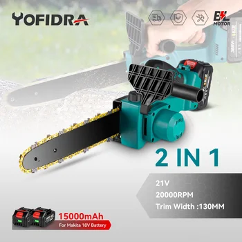 Yofidra 3000 Вт 12-дюймовая бесщеточная электрическая пила Ручная аккумуляторная лесозаготовительная пила Деревообрабатывающая бензопила для аккумулятора Makita 18 В