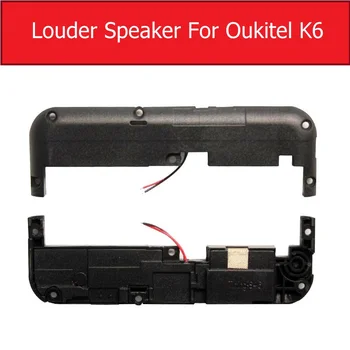 Более Громкий Звонок Динамика Для OUKITEL K6 Lound Sound Module Модуль Громкоговорителя Звуковой Сигнал Замена Гибкого Ленточного Кабеля Запчасти Для Ремонта